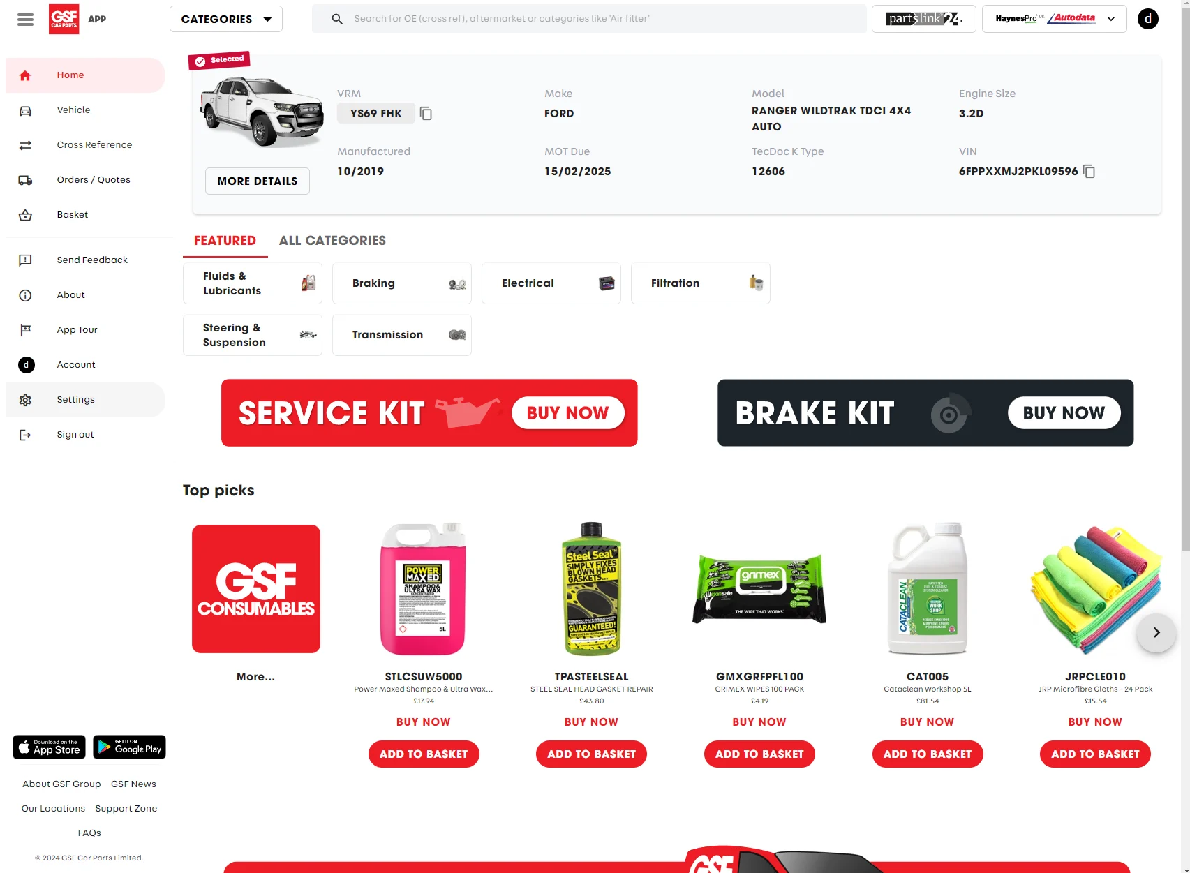 A Screenshot of GSF's Web Store.